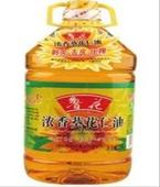 供應(yīng)魯花5L花生油 副食品飲料批發(fā)