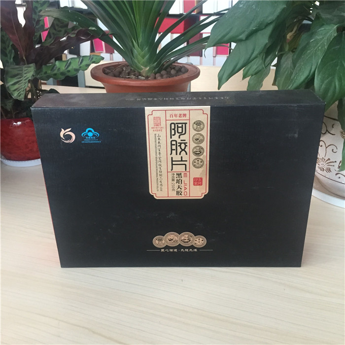 供應(yīng)直銷(xiāo)阿膠盒 長(zhǎng)方形禮品盒 手工阿膠糕包裝盒