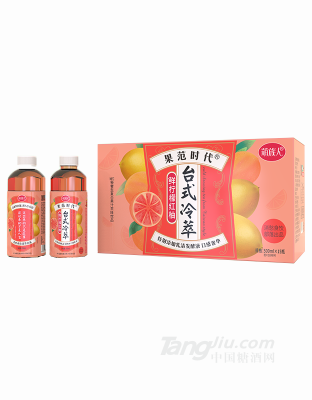 萌族人果范時代鮮檸檬紅柚復(fù)合果汁茶味飲品500ml