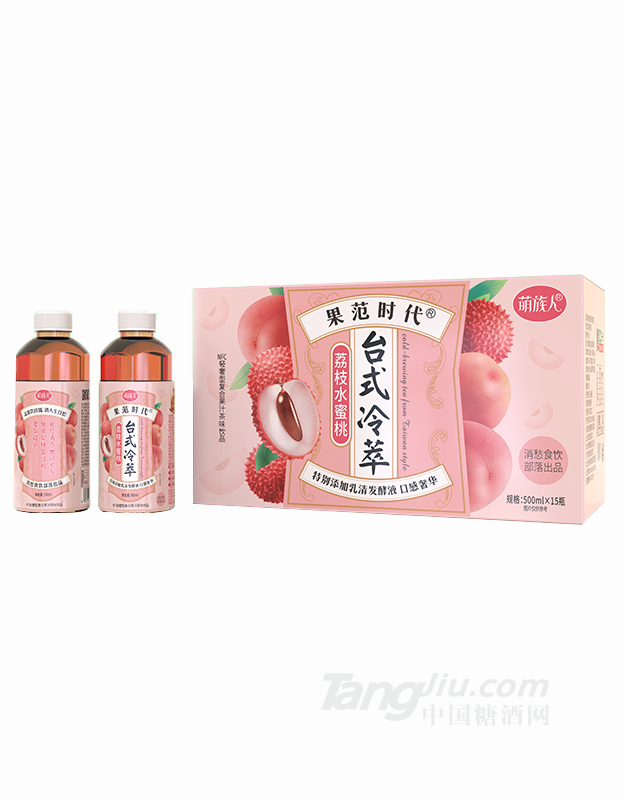 萌族人果范時代荔枝水蜜桃復(fù)合果汁茶味飲品500ml