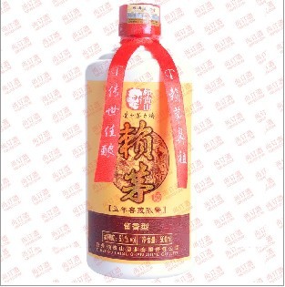 供應(yīng)賴貴山賴茅【大搶購(gòu)】賴茅5年價(jià)格（批發(fā)）