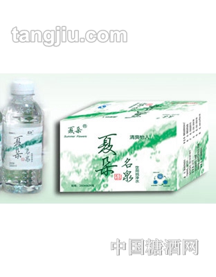 夏朵名泉純凈水550ml