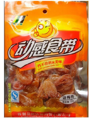 話(huà)梅肉120g