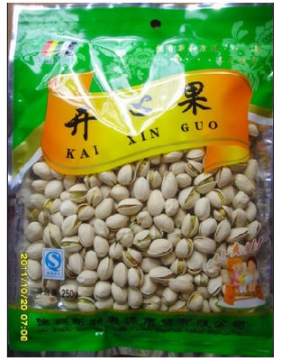 開(kāi)心果250g