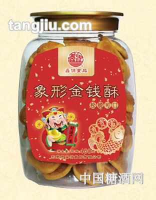 鑫源象形金錢(qián)酥400g