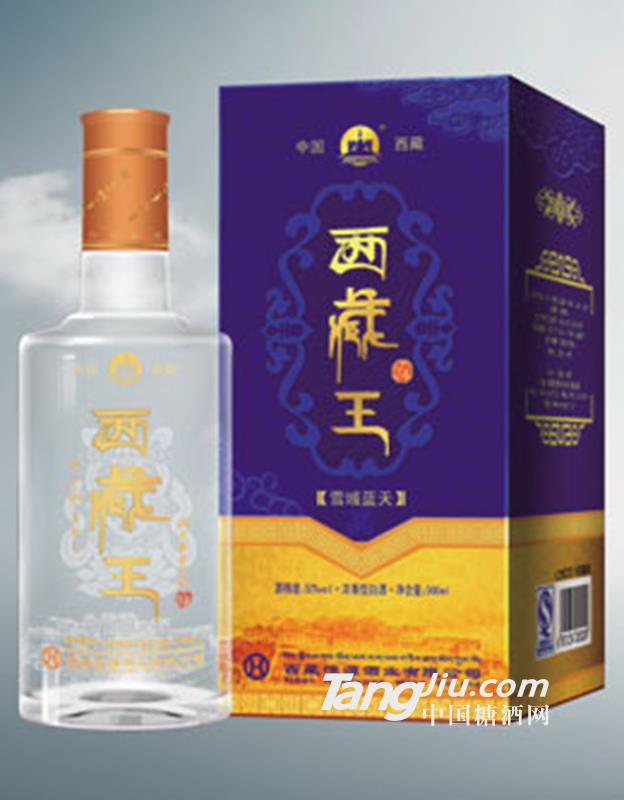 52°西藏王酒-雪域藍(lán)天 500ml