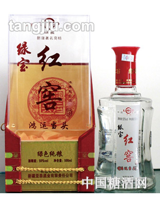 綠寶紅窖酒500ml