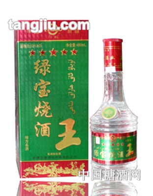 綠寶燒酒王