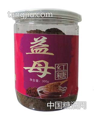 益母紅糖300g