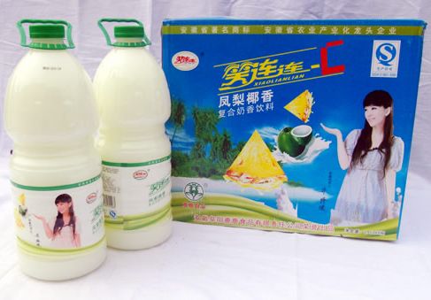 笑連連鳳梨椰香復(fù)合奶香飲料