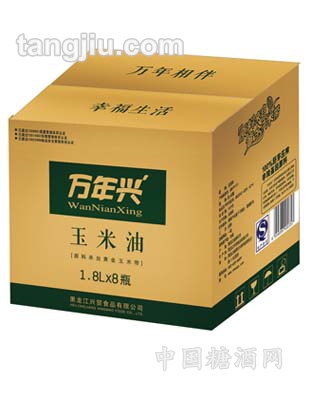 萬年興玉米油1.8L紙箱