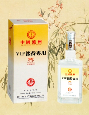 VIP盒裝酒