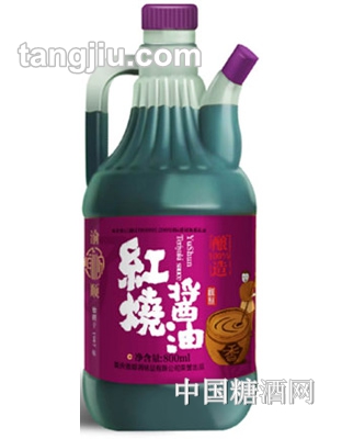 渝順釀造紅燒醬油800ml