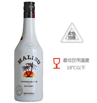 馬利寶加勒比椰子朗姆配制酒