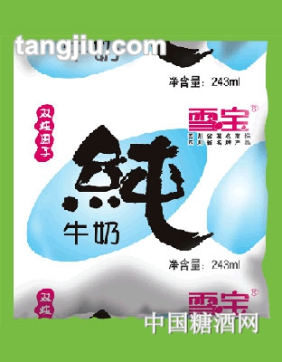 雪寶雙歧因子純牛奶243ml