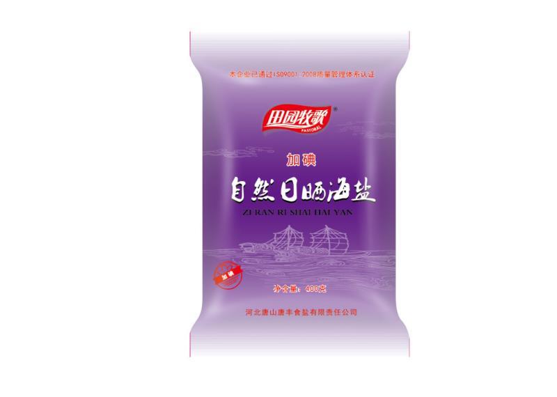 唐豐食鹽火爆全國，歡迎您的加入