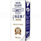 供應廠家蒙牛乳飲料27元/件QQ712636786