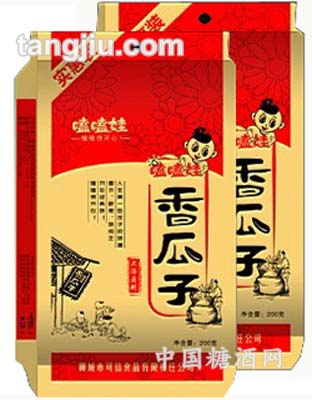 嗑嗑娃香瓜子實(shí)惠裝200克