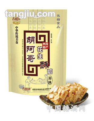 胡阿哥酥糖(袋裝)-原味408g