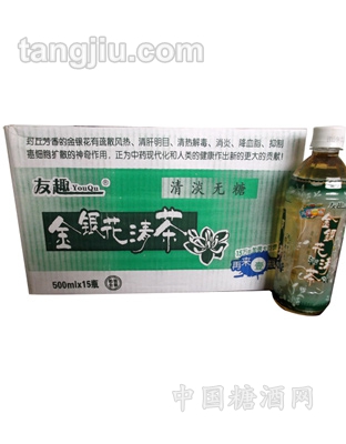 綠豆爽飲料