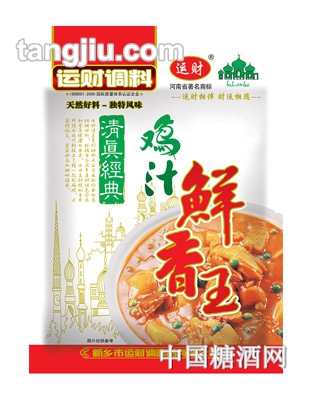 運(yùn)財調(diào)料雞汁鮮香王150g