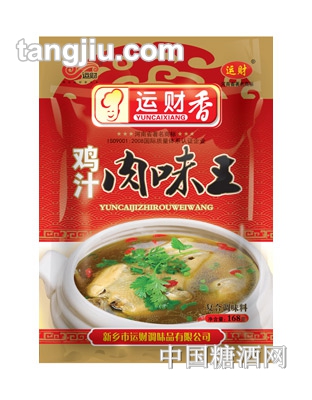 運(yùn)財(cái)肉味王復(fù)合調(diào)味料168g