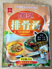 無錫市星源食品廠專業(yè)研發(fā)調(diào)味料，定制代加工調(diào)味料，