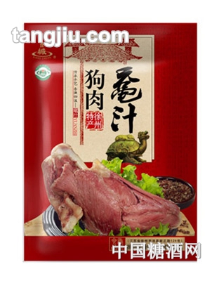 香城黿汁狗肉400克