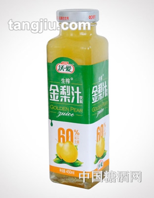 沃愛(ài)生榨金梨汁450ml