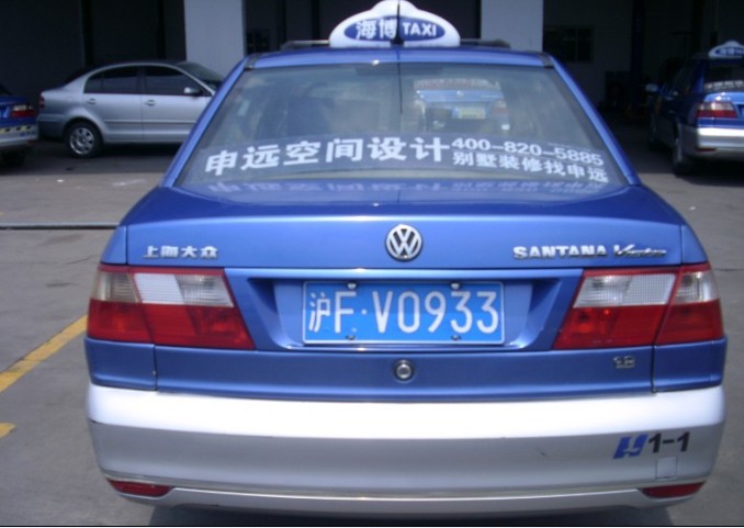 供應(yīng)上海出租車廣告，上海貨運(yùn)車廣告，出租車廣告執(zhí)行