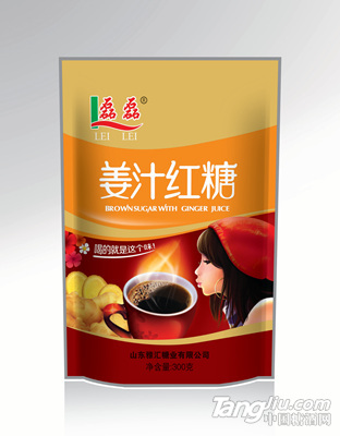 磊磊姜汁紅糖300g-雅匯糖業(yè)