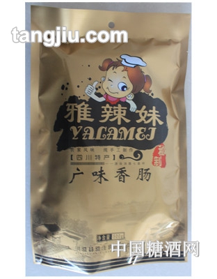 雅辣妹廣味香腸500g