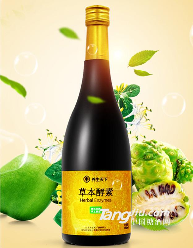 草本酵素750ml