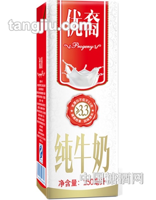 燕塘優(yōu)裔純牛奶（禮）250ml