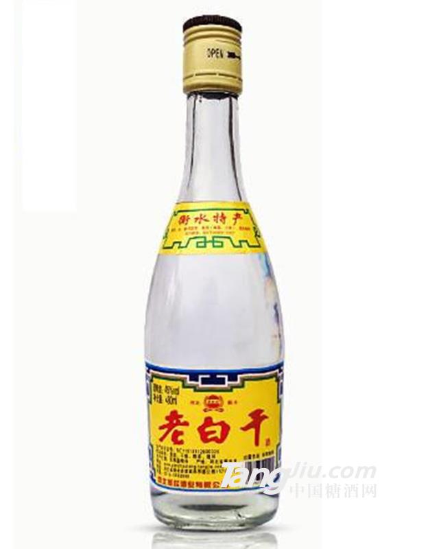 燕趙風(fēng)老白干酒（黃標(biāo)）