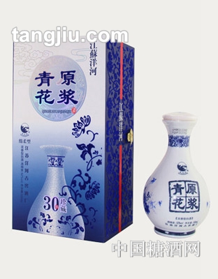 青花瓷酒30年珍藏