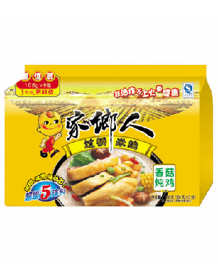 五連包米線（香菇燉雞味）