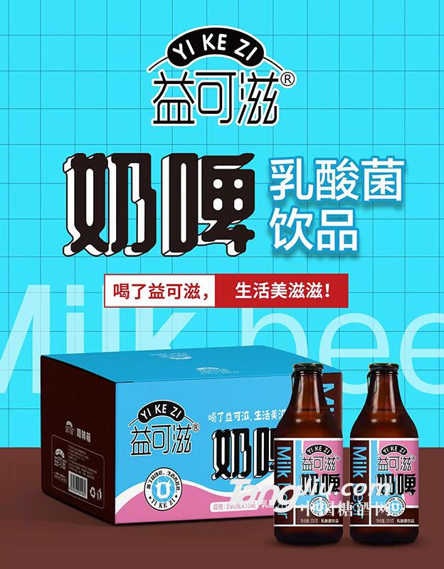 奶啤乳酸菌飲品290g