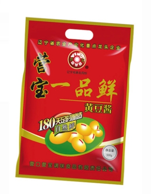 營寶醬產(chǎn)品14