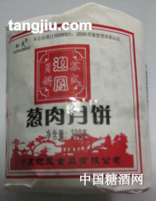 松茂蔥肉月餅225g