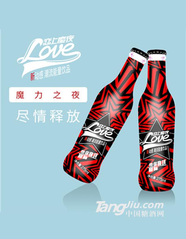 新動(dòng)感潮流能量飲品275ml