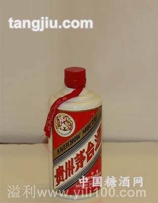 1995年茅臺酒53度500ML