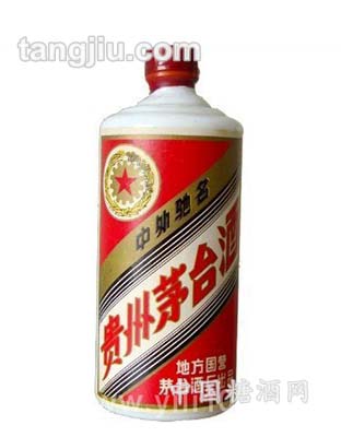 1981年茅臺酒地方國營