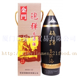 炮彈高粱酒53度600ml