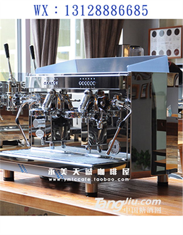 德國(guó)ECM Barista A2 半自動(dòng)雙頭商用營(yíng)業(yè)意式咖啡機(jī)