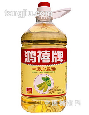 鴻禧牌一級大豆油4.5L