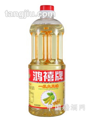 鴻禧牌大豆油900ml