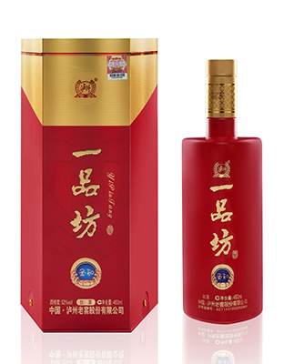 一品坊紅色柔和白酒新品上.jpg