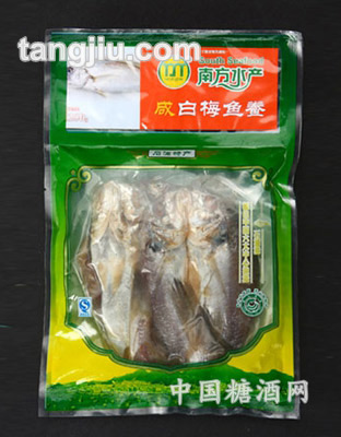 南方水產(chǎn)咸白梅魚鲞