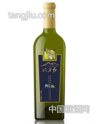 甜白葡萄酒鮮汁750ml